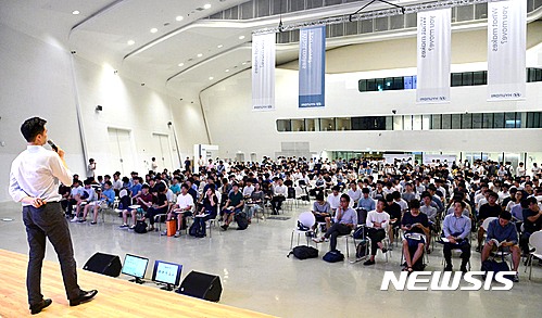 현대자동차, 현대모비스, 현대제철을 포함한 현대차그룹이 해외에서 우수 인재를 선발한다.ㅣ사진=뉴시스