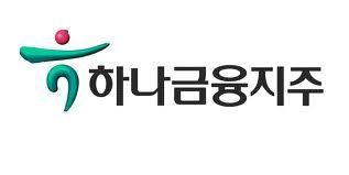 20일 하나금융그룹이 올해 1분기 6712억원대의 순익을 달성했다고 발표했다