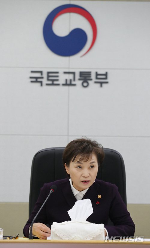 국토교통부 김현미 장관.(사진=뉴시스)