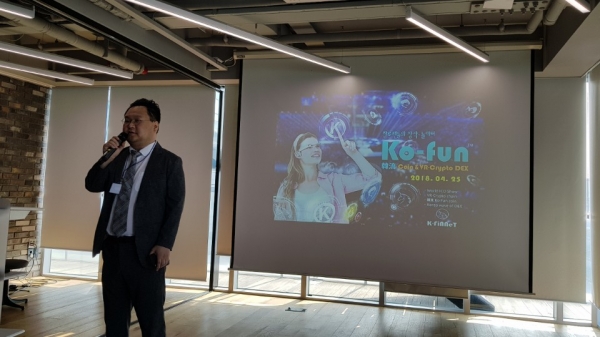 홍준영 한국핀테크연합회 의장. (사진 = 팍스경제TV)