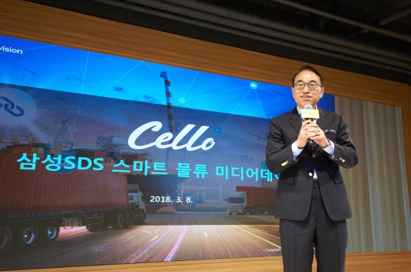 홍원표 삼성SDS사장. 사진=삼성SDS