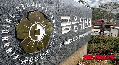 1일 금융위원회는 공·사모 코스닥벤처펀드의 균형 발전을 위한 개선방안을 발표했다./사진제공=뉴시스