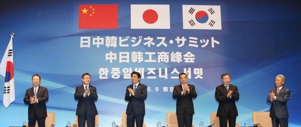 9일 일본 도쿄(東京) 게이단렌(經團連) 회관 국제회의장에서 제6차 한일중 비즈니스 서밋이 열리고 있다.  [사진=대한상공회의소]
