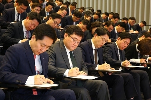 반성문 쓰는 삼성증권 임직원들. 출처 | 삼성증권