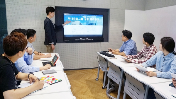 (사진=KEB하나은행)