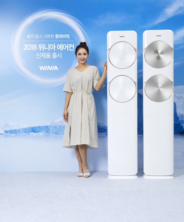 대유위니아가 올해 1월부터 4월까지 ‘위니아 에어컨’ 판매량을 분석한 결과 스탠드형과 벽걸이형 모델 전부 전년 동기간 대비 상승했다고 밝혔다. 사진=대유위니아