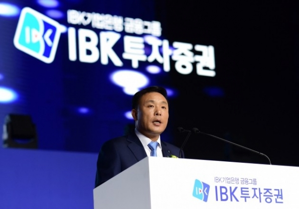 IBK투자증권 김영규 사장. 제공 | IBK투자증권