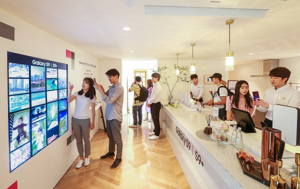 삼성전자가 29일까지 ‘갤럭시 S9’·’갤럭시 S9+’로 갤럭시 팬들이 직접 촬영한 작품으로 사진전을 개최한다. 사진=삼성전자