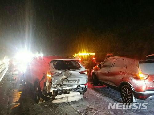 사진제공=뉴시스
