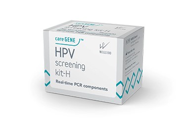 웰스바이오의 자궁경부암 인유두종바이러스(HPV) 스크리닝 진단 키트 제품. 제공 | 엑세스바이오
