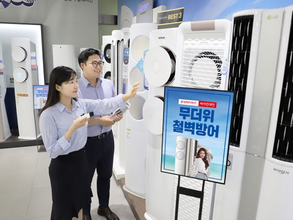 롯데하이마트가 1일부터 다음달 2일까지 ‘무더위 철벽방어 에어컨 대전’을 진행한다. 사진=롯데하이마트
