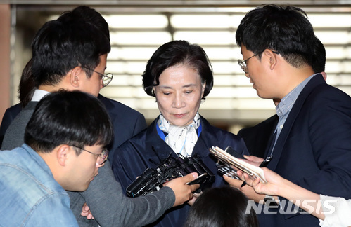 이명희 전 일우재단 이사장에 대한 구속영장이 4일 기각됐다l사진=뉴시스