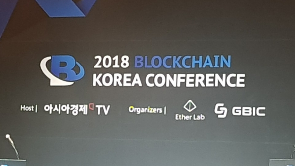 (사진=팍스경제TV)