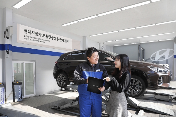 현대자동차가 저렴한 가격으로 보증 수리 기간을 연장할 수 있는 '현대차 보증 연장 상품’을 이달 출시하고 판매에 돌입한다고 8일 밝혔다ㅣ사진=현대자동차