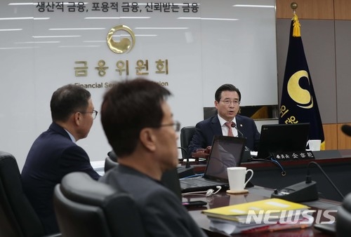 김용범 금융위 부위원장이 7일 오전 금융위원회에서 열린 증권선물위원회에서 발언하고 있다. [사진=뉴시스]