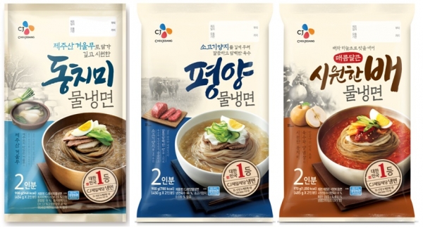 [사진=CJ제일제당]