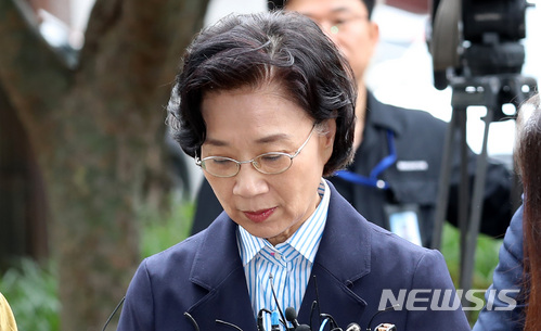 출입국 당국이 이명희 일우재단 전 이사장에 대한 구속영장을 신청했다l사진=뉴시스