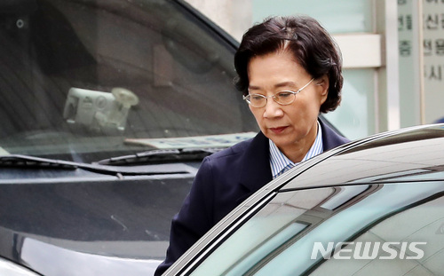 검찰이 이명희 전 일우재단 이사장에 대한 구속영장을 신청했다l사진=뉴시스