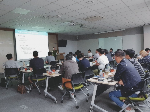 (사진=한국블록체인협회)