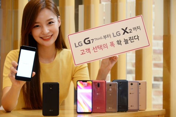 LG전자가 스마트폰 라인업을 다양화한다. 사진=LG전자