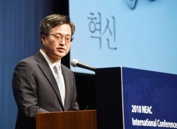(사진=기획재정부)