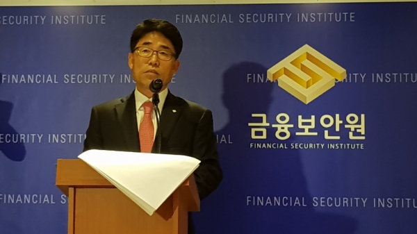 김영기 금융보안원장. (사진=팍스경제TV)