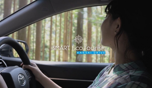 토요타 코리아가 23일 여름 휴가철을 맞아 ‘스마트 에코 투어리즘(Smart Eco Tourism) 시즌 5’를 공개했다l사진=토요타 코리아