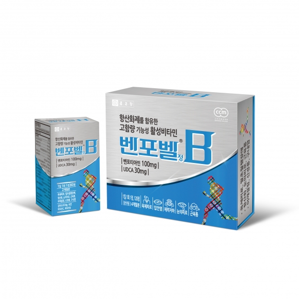 종근당 활성비타민 '벤포벨' 제품 [사진=종근당]