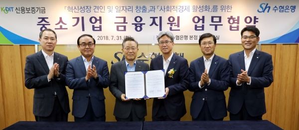 (사진=우리은행)