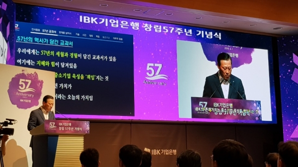 (사진=팍스경제TV)