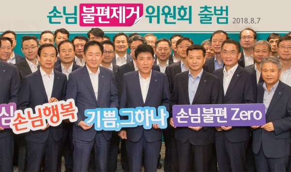 (사진=하나금융)