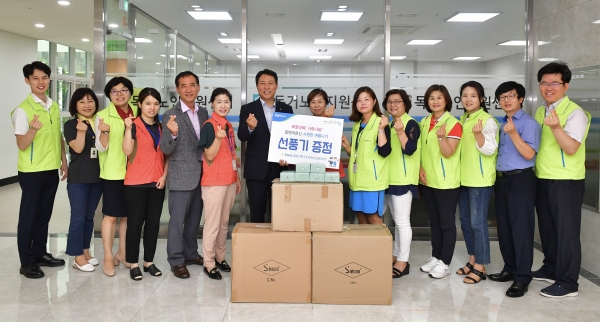 (사진=NH농협은행)