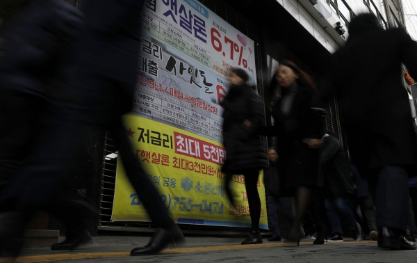 [사진=뉴시스]