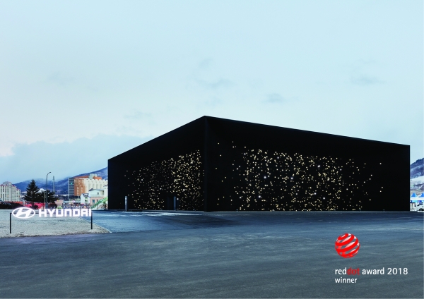 현대차는 2018 레드닷 디자인 어워드(Red Dot Design Award; 이하 레드닷 디자인상)의 커뮤니케이션 부문에서 최우수상(Best of the Best) 1개와 본상(Winner) 4개를 수상했다고 16일 밝혔다 [사진=현대자동차]