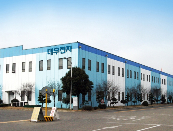 대유그룹은 대우전자 재무구조 개선을 위해 무상 감자를 단행한다. 사진=대우전자