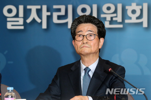 이목희 일자리위원회 부위원장 [사진=뉴시스]