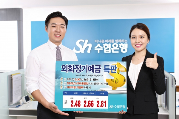 (사진=신한은행)