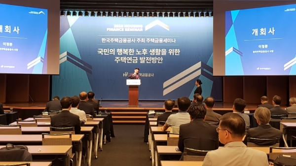 (사진=팍스경제TV)
