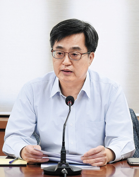 (사진=기획재정부)