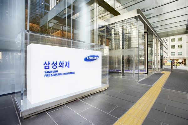 [사진=삼성화재]