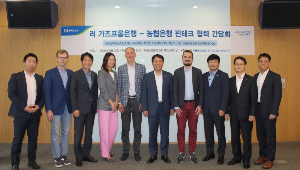 (사진=NH농협은행)