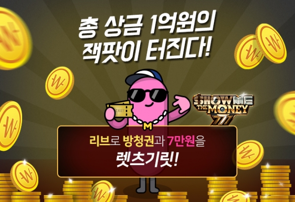 (사진=국민은행)