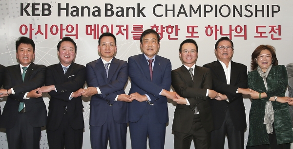 (사진=하나금융)