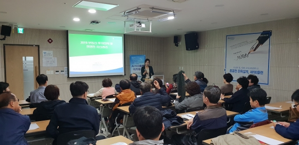 (사진=농협은행)