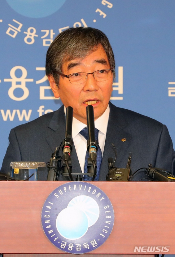 금융감독원이 삼성바이오로직스에 대한 재감리서 중징계 처분을 유지할 것으로 알려지고 있다. 사진은 윤석헌 금감원장. [사진=뉴시스]