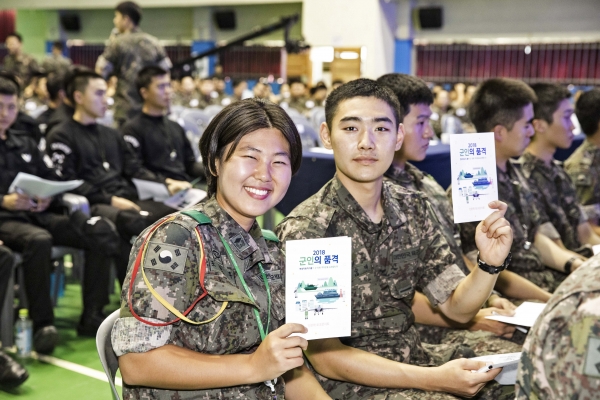 8월 16일, 경기 양주 육군 제25사단에서 군 장병 500명 대상으로 조승연 작가가 인문학 콘서트를 진행했다[사진=현대자동차]