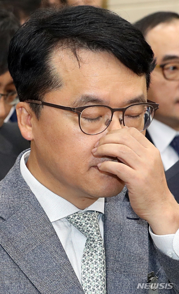 박현종 bhc 회장 [사진=뉴시스]
