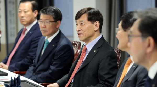 (사진=한국은행)