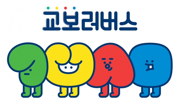교보생명 새 디지털 캐릭터 ‘교보러버스’ [사진=교보생명]