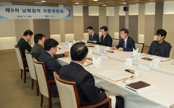 (사진=수출입은행)